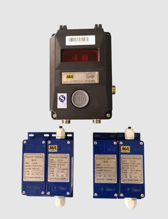 GFK30（A）、GFK30（B）系列礦用風門開閉狀態(tài)傳感器